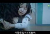 国产另类综合,探索多元文化融合与创新发展的新篇章