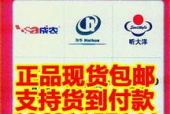 国产国产黄页大全