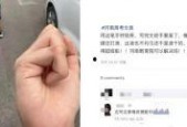 国产丝袜制服在线,国产丝袜的时尚演绎与魅力探索