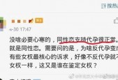 国产屁眼,揭秘国产影视作品的独特魅力