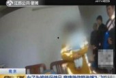 国产色情视频在线,暗流涌动的网络迷雾