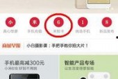 国产福利在线不卡视频,畅享高清不卡视频体验