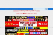 91普通话国产对白在线