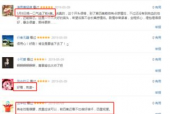 国产福利在线网,打造专属国货爱好者天堂
